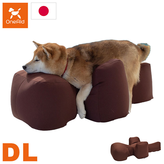 OneAid リラクッション L アロン化成 老犬介護 中型犬 大型犬　ブラウン ワンちゃんをらくーにおたすけ】リラクッション | アロン化成