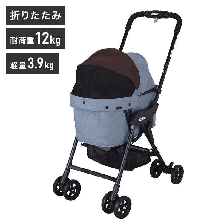 コムペットミリミリライト　ピンク 楽天市場】《コムペット公式・ペットカート共済》【1年間保証