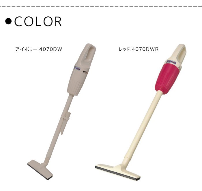 jt-4070dw-006.jpg