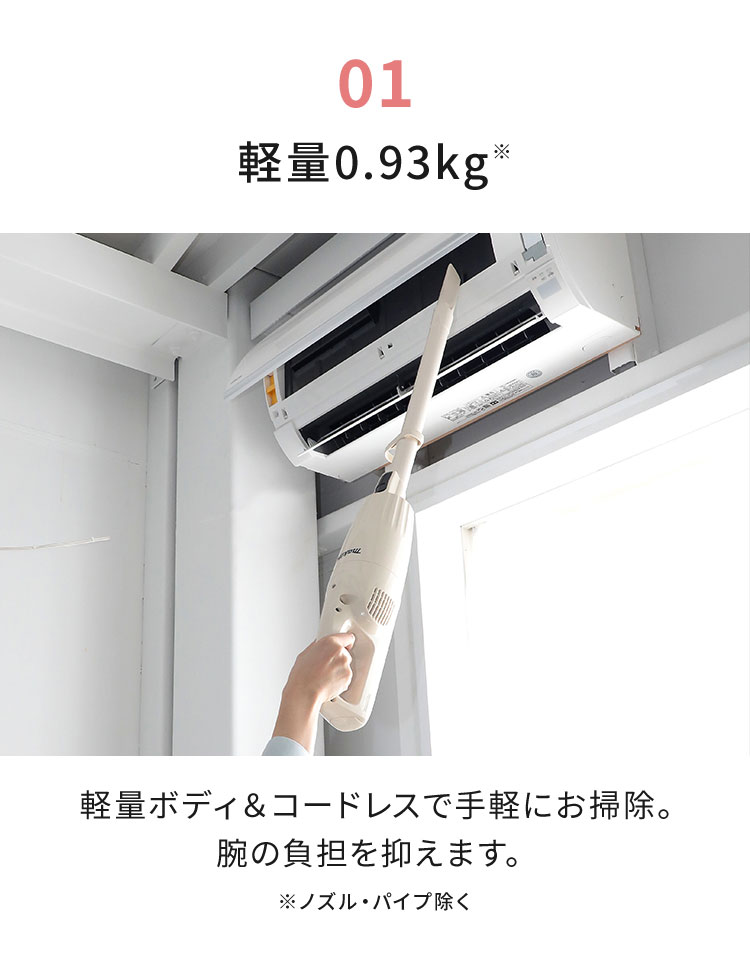 正規品 makita マキタ コードレス掃除機 CL116 日本製 充電式クリーナ