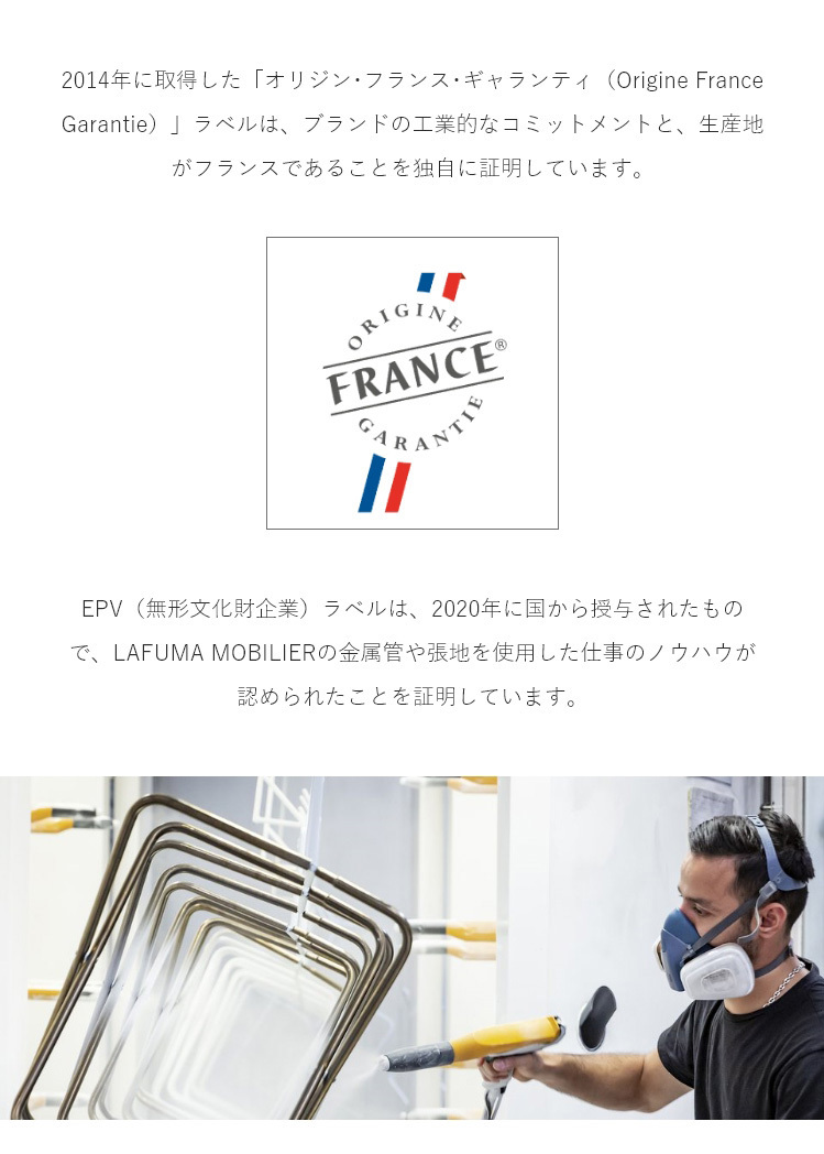 Lafuma デッキチェア ブラック TRANSABED AIR COMFORT LFM2853 高さ3段階調整 フランス製 折りたたみ可能  アウトドア 代引不可 : jt-lfm2853 : リコメン堂生活館 - 通販 - Yahoo!ショッピング