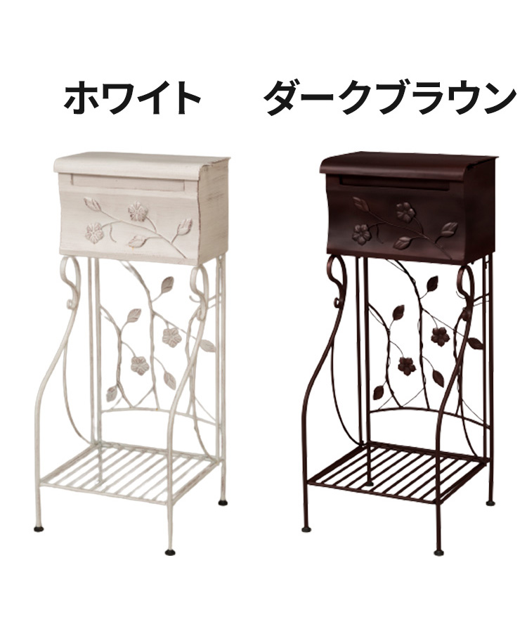 ポスト 置き型 フラワーレリーフスタンドポスト 幅42.5cm スタンド