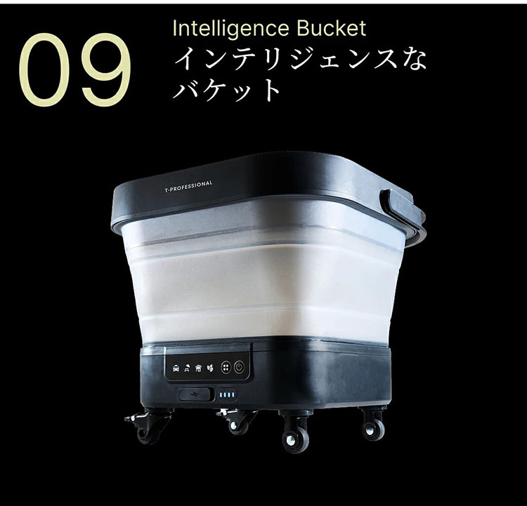 T-PROFESSIONAL コードレス高圧洗浄機 スタンダードセット THE HYDRO