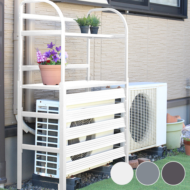 アルミ製 エアコン室外機カバーエアコン 室外機カバー エアコンカバー