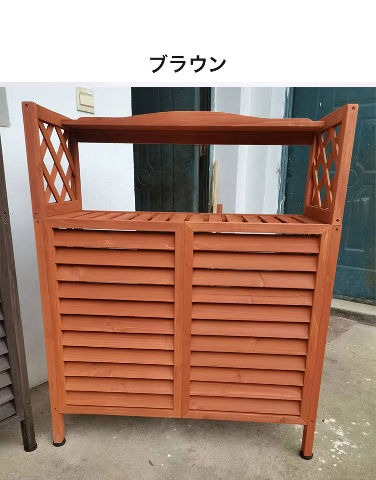 継式木製棚付きエアコンラック ブラウン 996 jt-tan-996-009.jpg