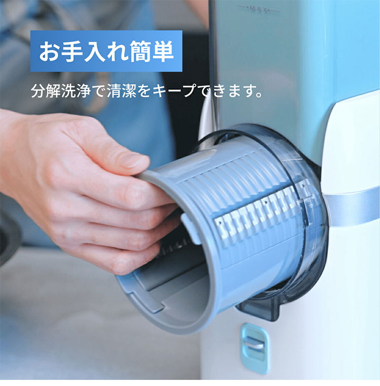 T-PROFESSIONAL 電動スライサー ザ・パーフェクトオートスライサー 多