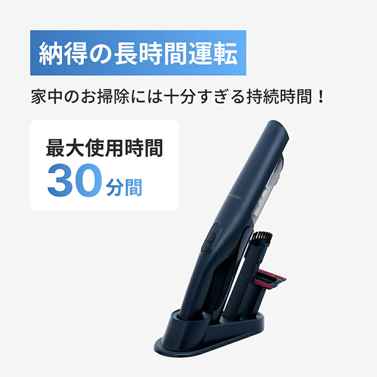 T-PROFESSIONAL コードレス掃除機 ザ・サイクロンクリーナー