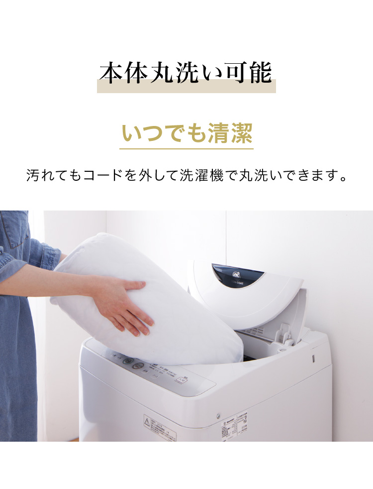 電気敷きパッド シングルサイズ 100×200cm 電気マット ベッドマット