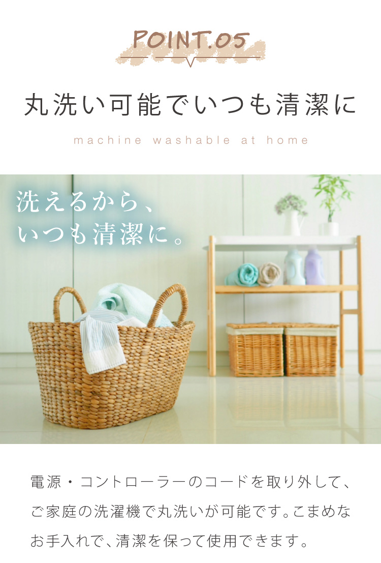 ぽこぽこフランネル 電気敷毛布 130×80cm 丸洗いOK 冬 あったかグッズ