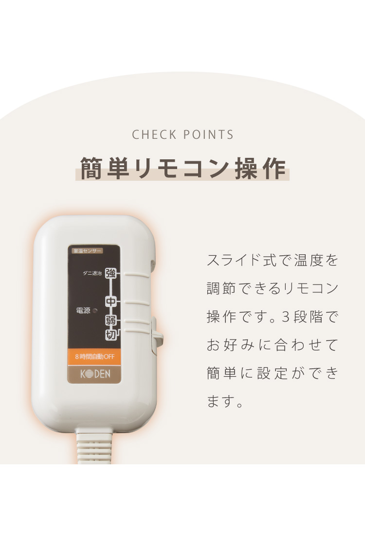 電気毛布 最大70℃ 防水複合素材 5段階温度調整 タイマー機能付き 電気敷毛布 130×80cm シープボア フランネル 電気毛布 洗える タイマー