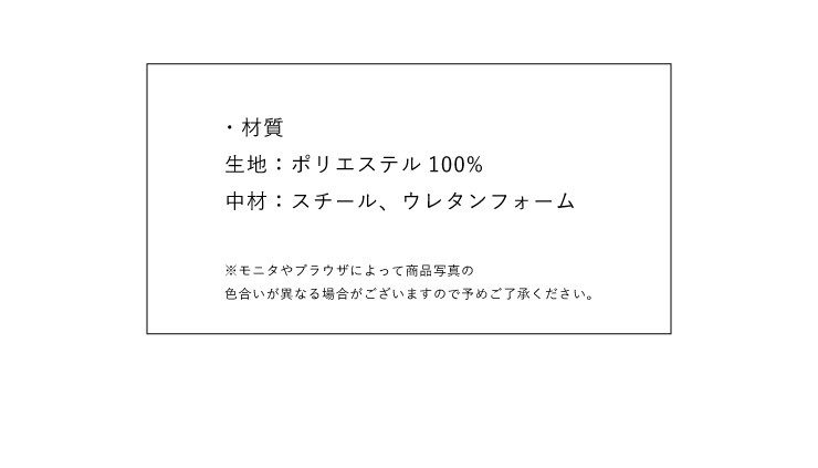 座椅子 座いす ストレッチ リクライニング 背中 背筋 腰 姿勢 猫背 骨盤 チェア 読書 ゲーム :k3-bagu:リコメン堂インテリア館 - 通販  - Yahoo!ショッピング