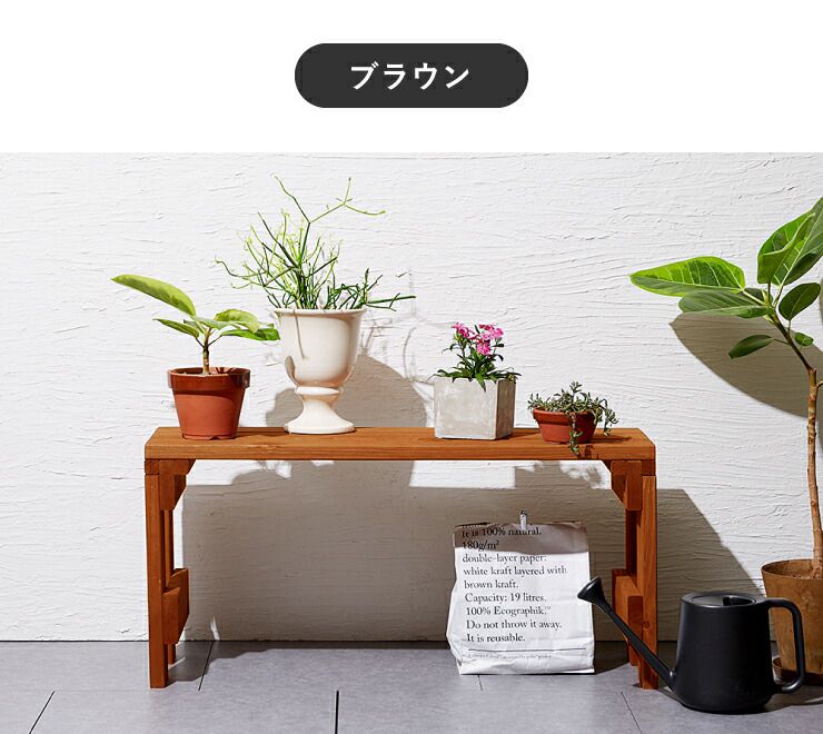 激安の 天竜杉の天然乾燥材で作ってみました 椅子でも観葉植物の台でもご自由に 魅了