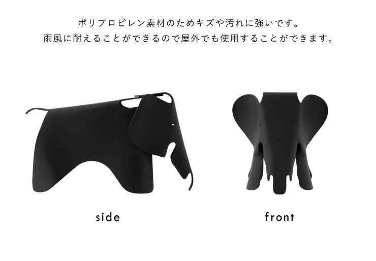 イームズエレファント　リプロダクト品　グリーン　椅子　スツール　イス　チェア 楽天市場】【本日限定クーポンで最大10%OFF】【2脚セット