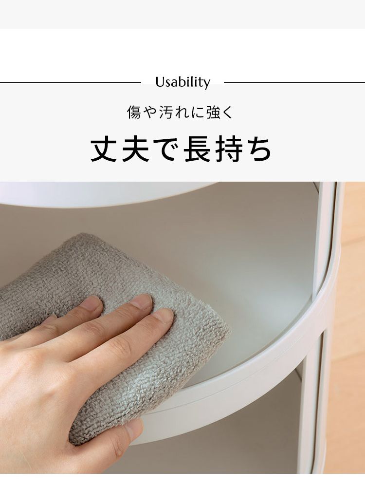 コンポニビリ 3段 リプロダクト デザイナーズ家具 収納 ボックス