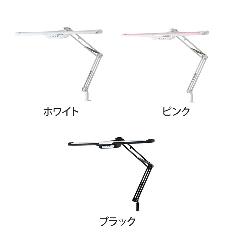 H コイズミ LEDモードコントロールパイロットスリムアームライ YK H