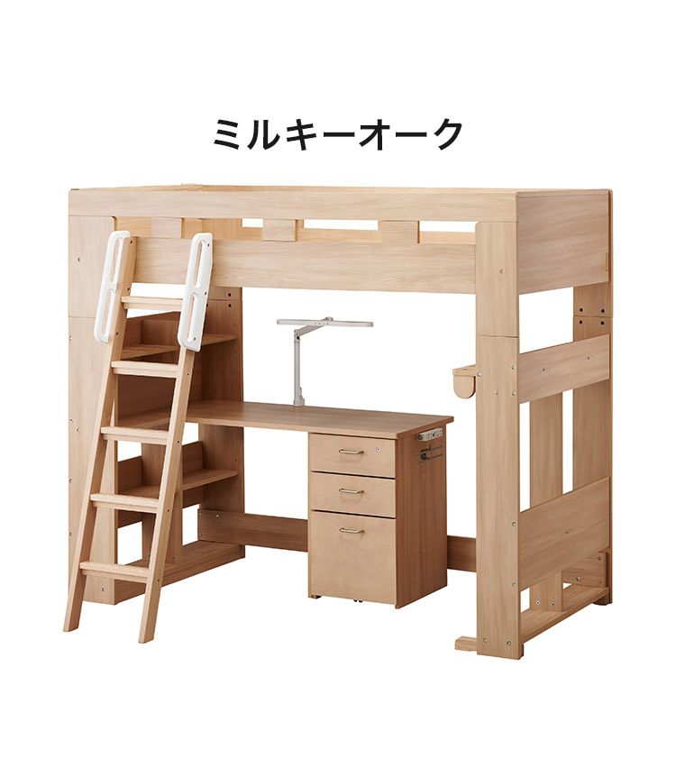 ハイベッドデスク KOIZUMI コイズミ ビルトコンポ システムベッド