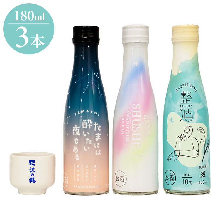 沢の鶴 限定記念品 非売品（楽天市場】日本酒 沢の鶴 特別純米酒