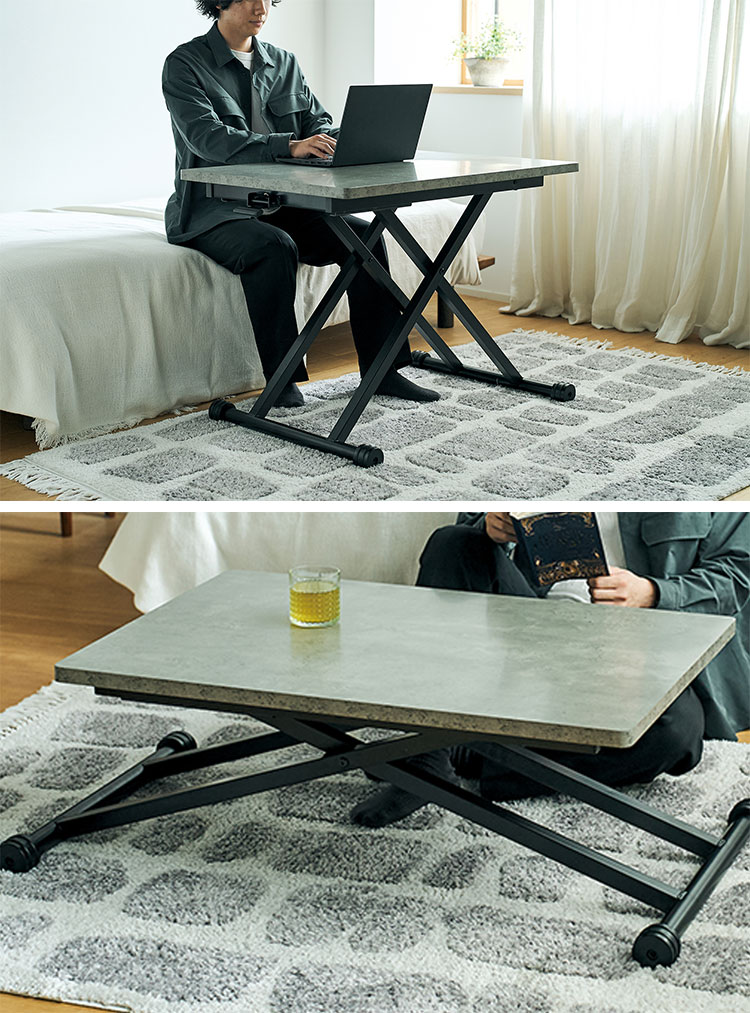 リフトテーブル 90×60 伸長式 テーブル 昇降テーブル ダイニング