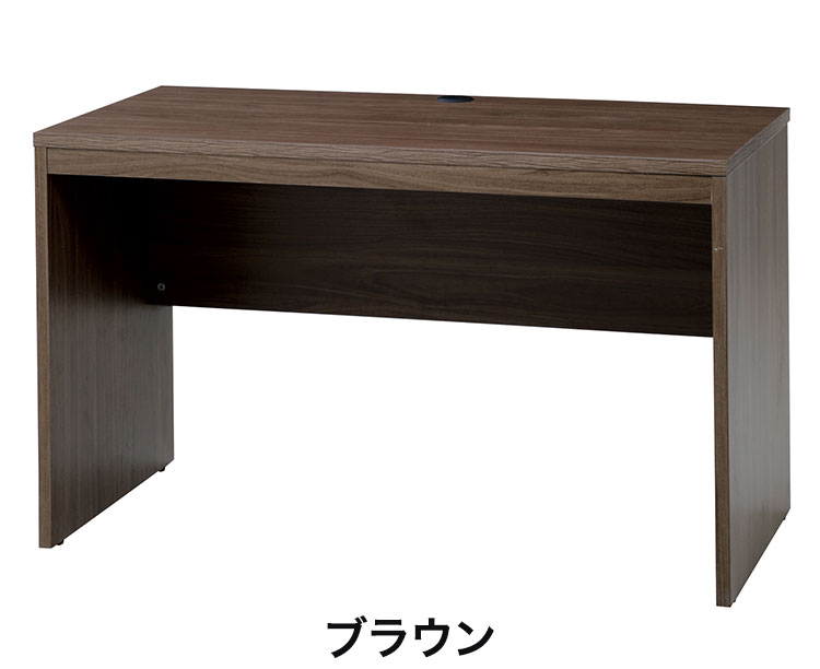 ワークデスク 幅120cm パソコンデスク コード穴付き ナチュラル 木目調