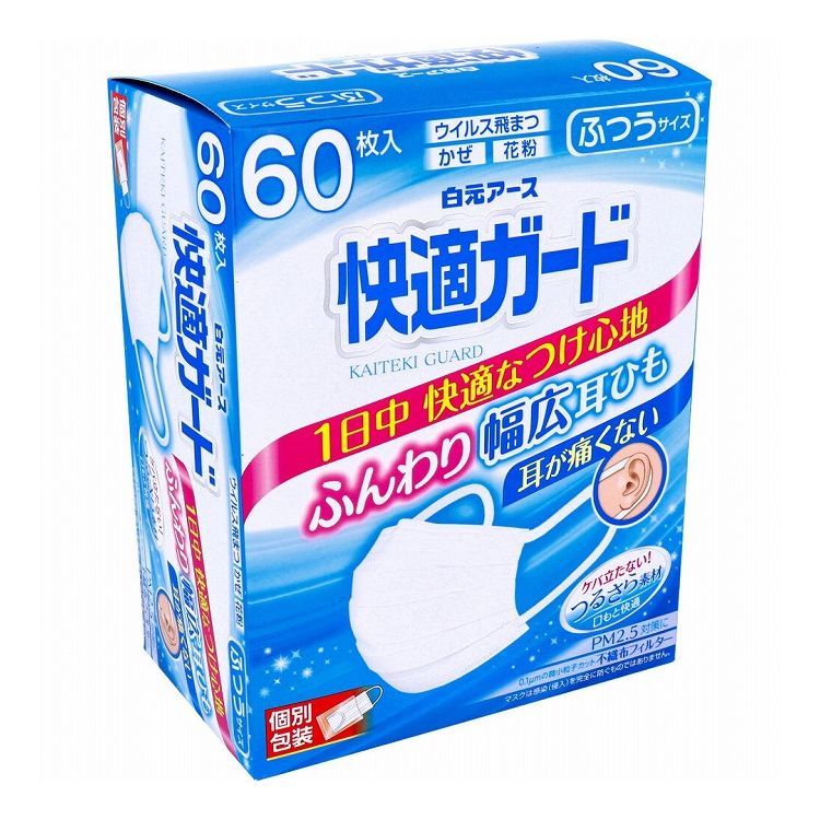 kr-4902407581358-001.jpg