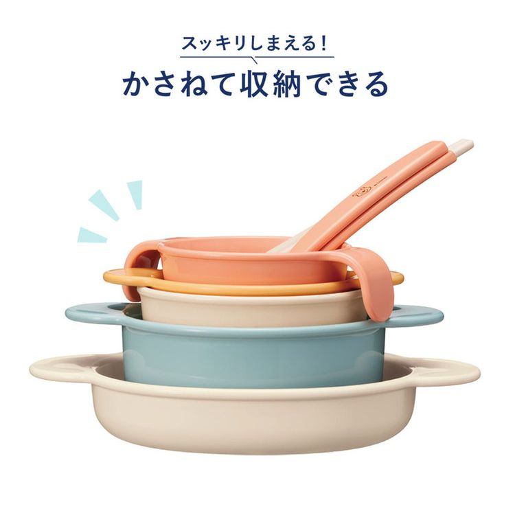 コンビ くまのプーさん 充実セット : リコメン堂 - 通販 - Yahoo