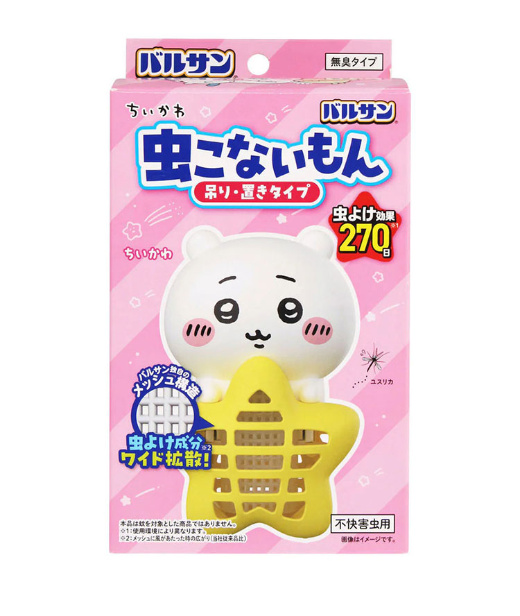3種セット バルサン ちいかわ 虫こないもん 全3種セット 吊り・置き