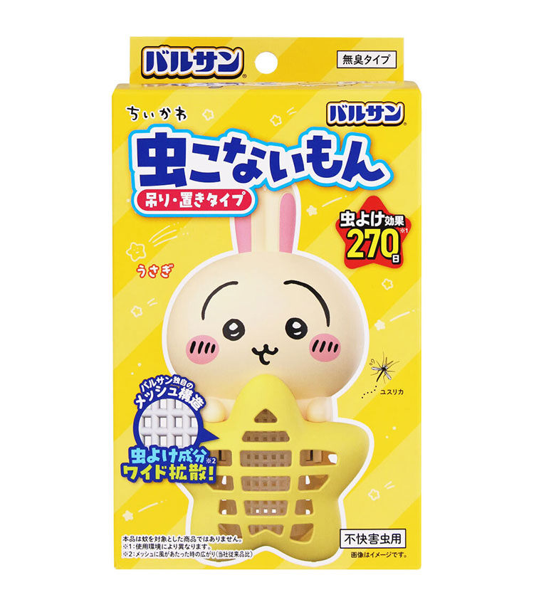3種セット バルサン ちいかわ 虫こないもん 全3種セット 吊り・置き