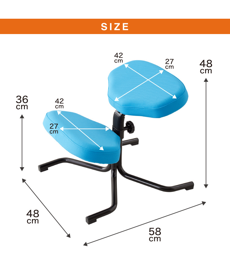 正規品 3年保証 balans バランスチェア balans study バランススタディ 姿勢保持 北欧 カバー 取り替えられる イス 椅子 代引不可