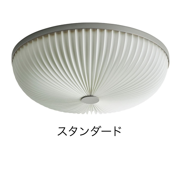 日本正規品 LE KLINT レ・クリント LAMELLA ラメラ シーリング