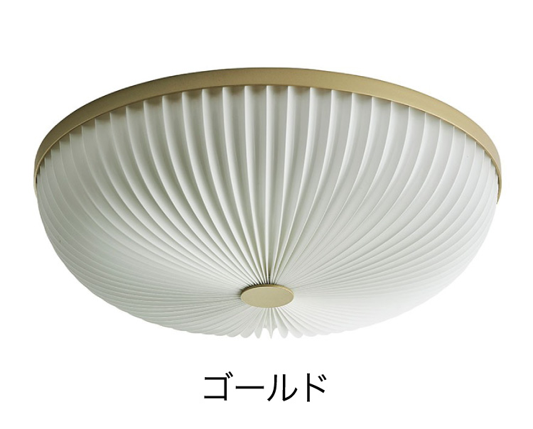 日本正規品 LE KLINT レ・クリント LAMELLA ラメラ シーリング 50