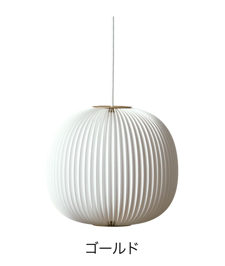 日本正規品 LE KLINT レ・クリント LAMWLLA ラメラ ペンダント ラメラ3