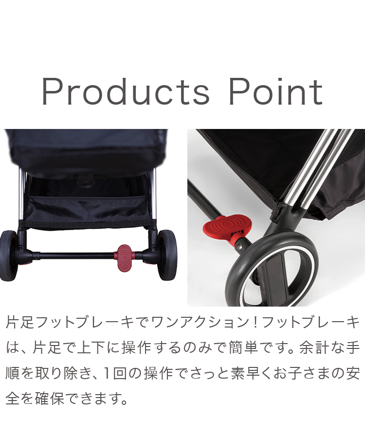ベビーカー Pali パーリ Magic マジック 正規販売店 2年保証 A型