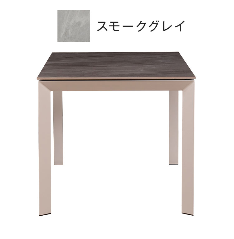 ダイニングテーブル 90x80 90cm 80cm セラミックテーブル セラミック