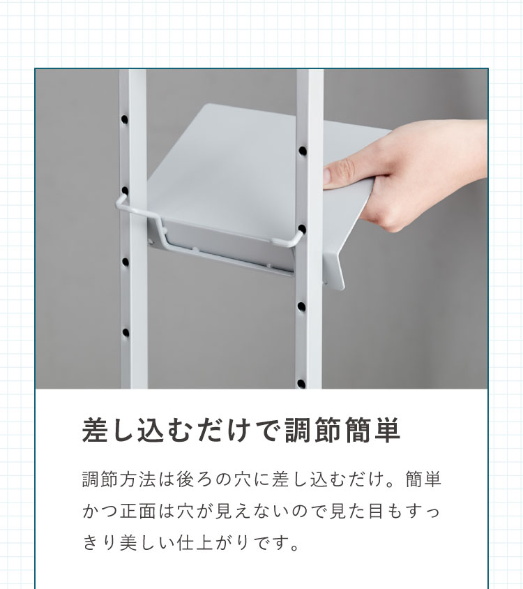 ブックタワー 隠しキャスター付き 6段 ハイタイプ 本棚 スリム