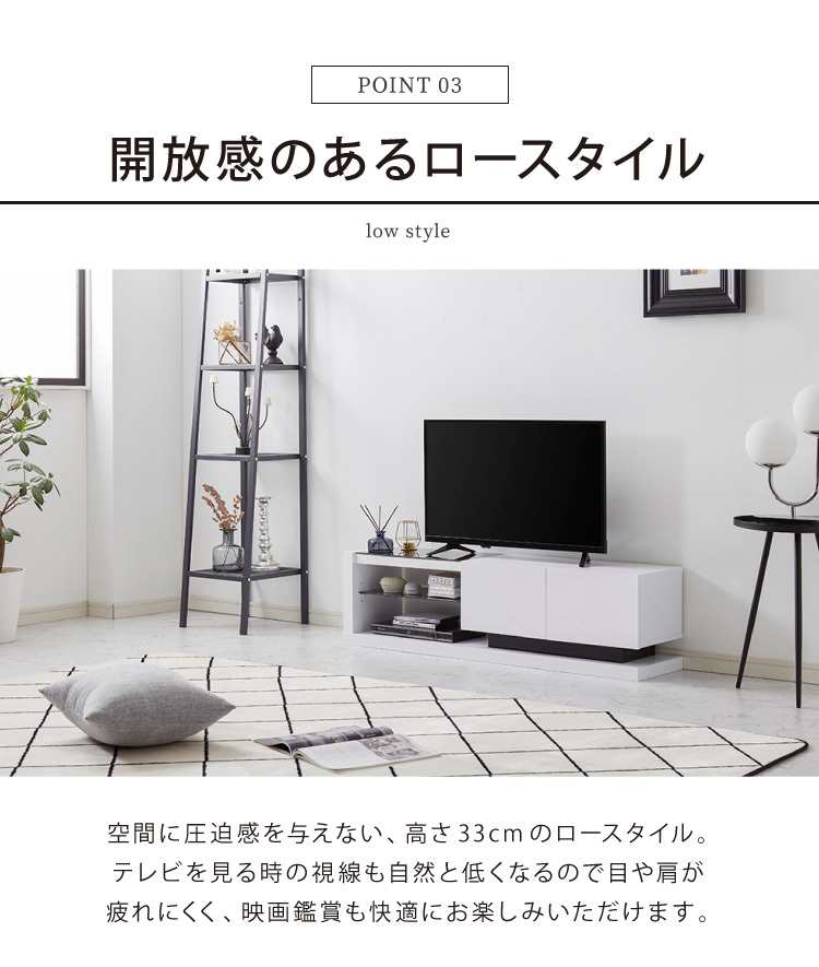 テレビ台 幅120cm ローボード テレビボード おしゃれ 鏡面 ガラス