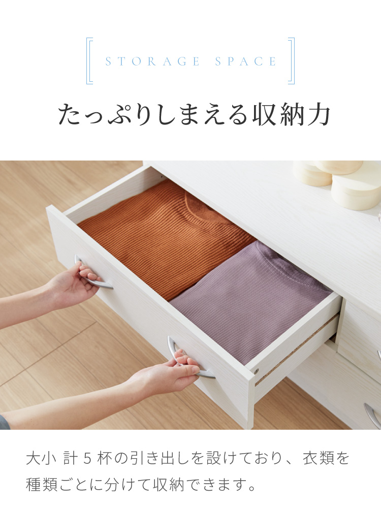 ローチェスト 2段 テレビ台 TV台 小物 衣類 収納 角丸 引出し ローチェスト 2段 テレビ台 TV台 小物 衣類 収納 角丸 引出し