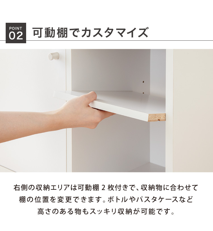日本製 キッチンワゴン キャスター付き 幅60 キッチンカウンター 日本製 キッチンワゴン キャスター付き 幅60 キッチンカウンター