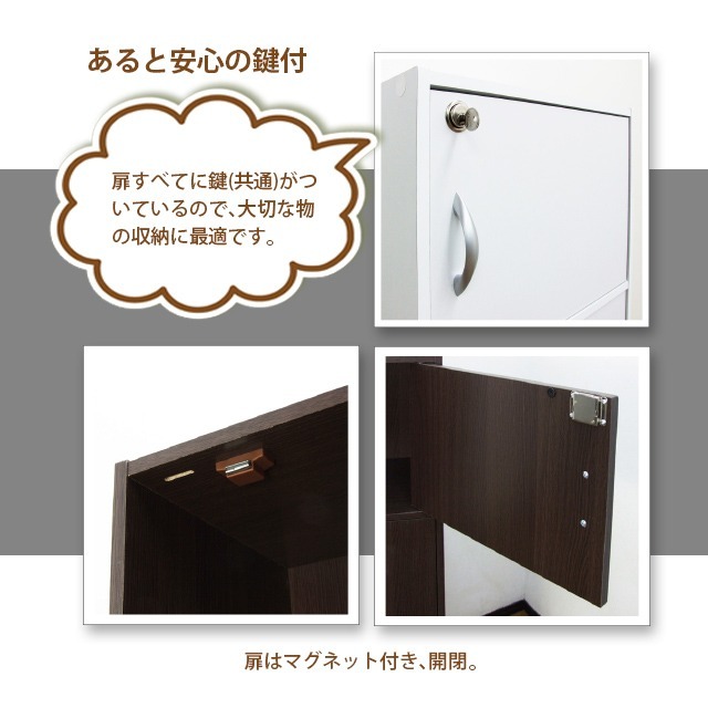 【アンティーク】鍵付キャビネット◆５段◇ミディアムサイズ◆美品◇ Amazon.co.jp: デスクキャビネット スチール A4 6段 鍵付き