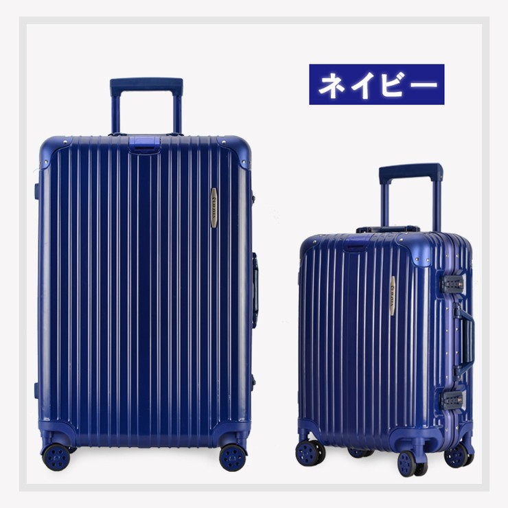 日本人気超絶の 大容量 スーツケース 本体 激安 高品質 Lサイズ XL