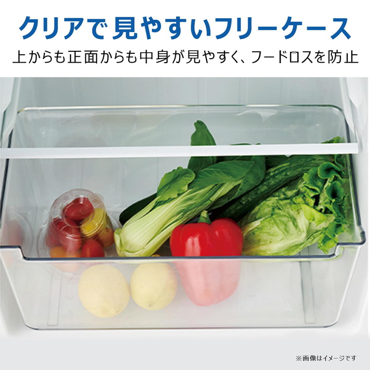 Haier ハイアール 冷凍冷蔵庫 120L 右開き 2ドア コンパクト 直冷式