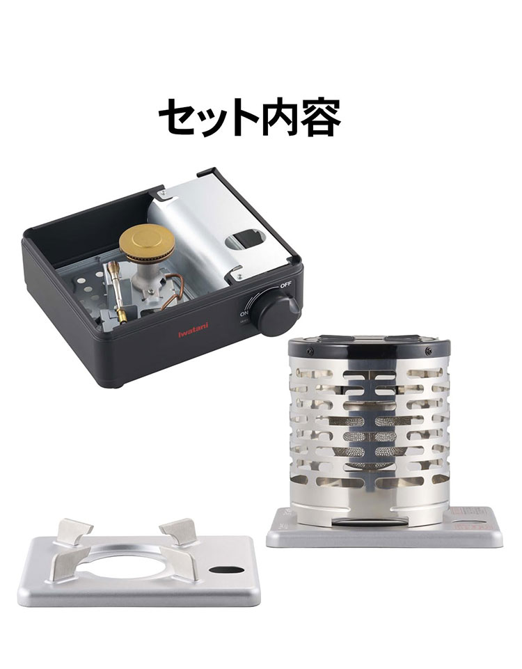 Iwatani イワタニ カセットフー こんろ&ストーブ イザまる カセット