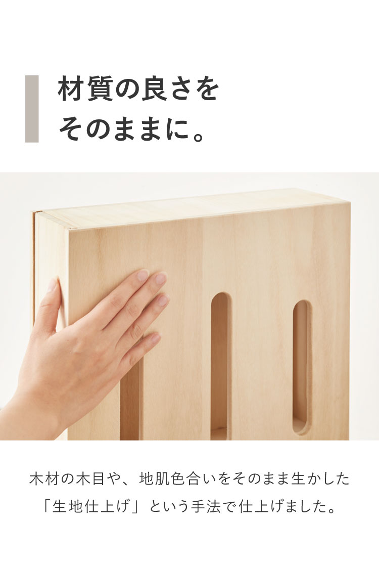ケーブルボックス スリム ケーブル収納 日本製 完成品 ボックス コード