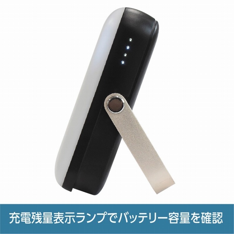 TRIFACE モバイルバッテリー内蔵LEDランタン TRM-LB1 代引不可 :l2-4573246721153:リコメン堂 - 通販 -  Yahoo!ショッピング