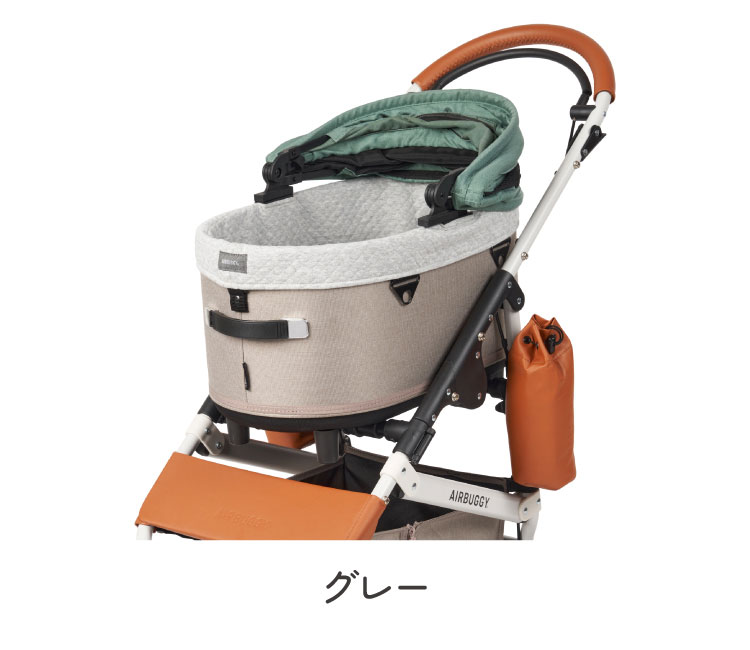 AIRBUGGY DOME3用 コットカバー ラージ コットン あごのせ クッション
