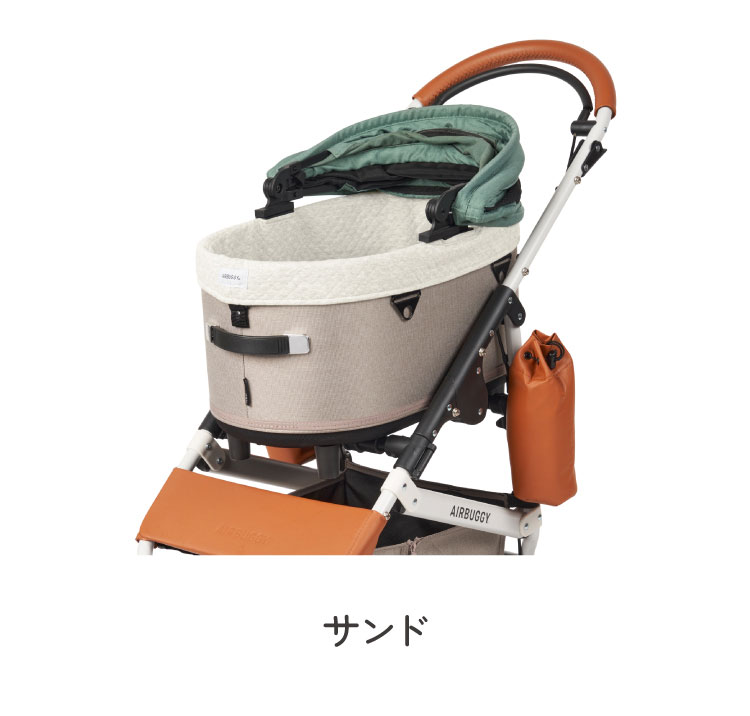 AIRBUGGY DOME3用 コットカバー ラージ コットン あごのせ クッション