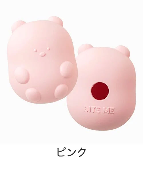 BITE ME バイトミー ジェリーベア ノーズワークボールおもちゃ