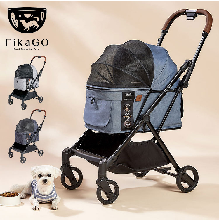 FikaGO折りたたみ式ペットカート compet FikaGO フィカゴー FREE TO GO ペットカート 折りたたみ