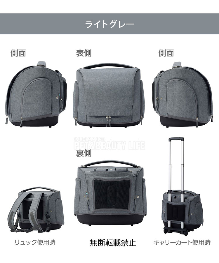 レビュー報告でスライドロック OPPO オッポ muna ミュナ BC キャリー