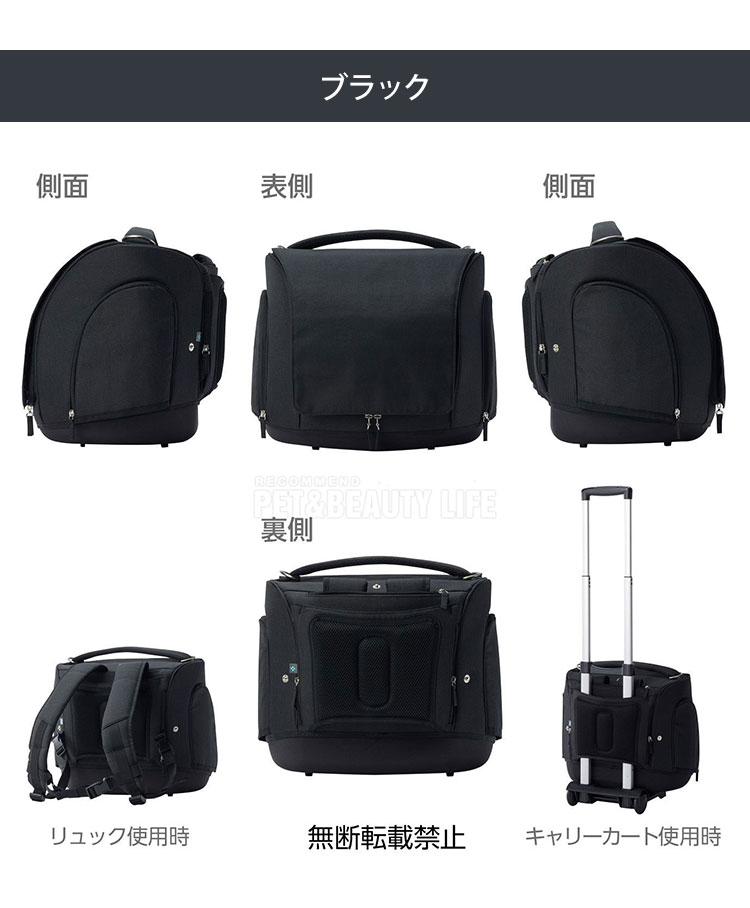 レビュー報告でスライドロック OPPO オッポ muna ミュナ BC キャリー