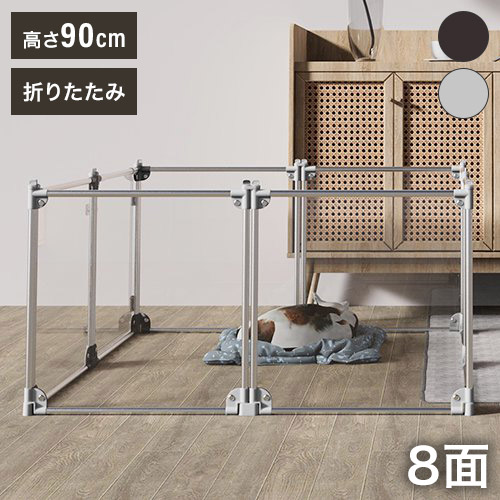ペティファーム クリアサークル 6面パネル 高さ65cm サークル ケージ